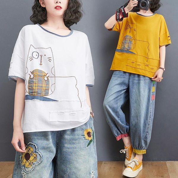 women's t-shirt big size summer women fashion kawaii cat fish ripped tee ladies female plus large short sleeve cotton femme loose t sh, White
women's t-shirt big size summer women fashion kawaii cat fish ripped tee ladies female plus large short sleeve cotton femme loose t sh, White