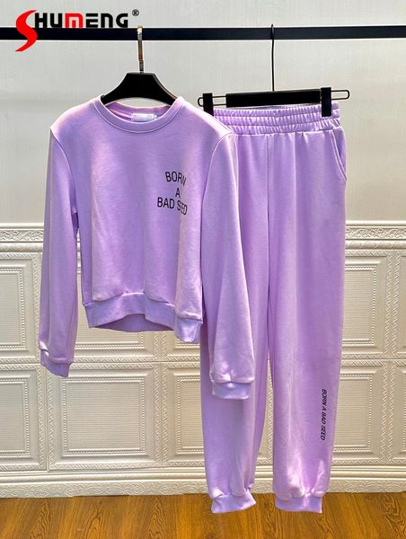spring autumn korean letter print round neck pullover sweatshirt loose plain casual pant sports suit fashion two-piece set women's two, White
spring autumn korean letter print round neck pullover sweatshirt loose plain casual pant sports suit fashion two-piece set women's two, White