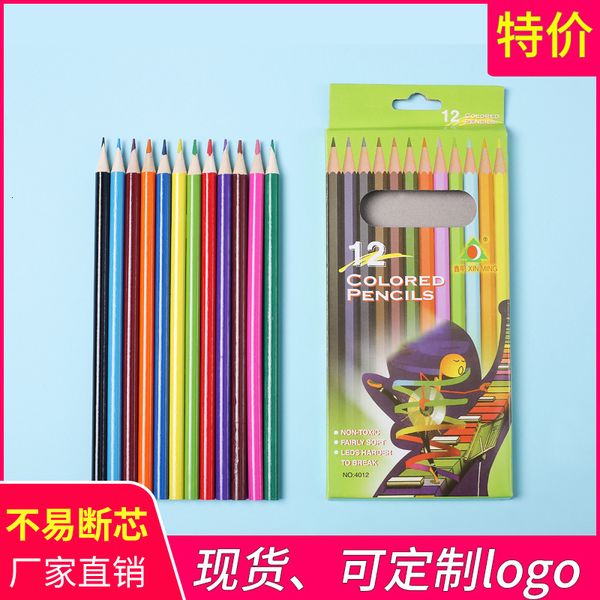 painting pens wooden 12 pencil set children's oil color lead paint pen, Black;red
painting pens wooden 12 pencil set children's oil color lead paint pen, Black;red