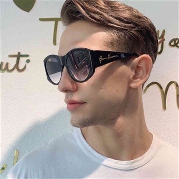 2022 factory wholesale new model fashion trend men's and women's star net red same resistant ve4856 sunglasses, White;black
2022 factory wholesale new model fashion trend men's and women's star net red same resistant ve4856 sunglasses, White;black