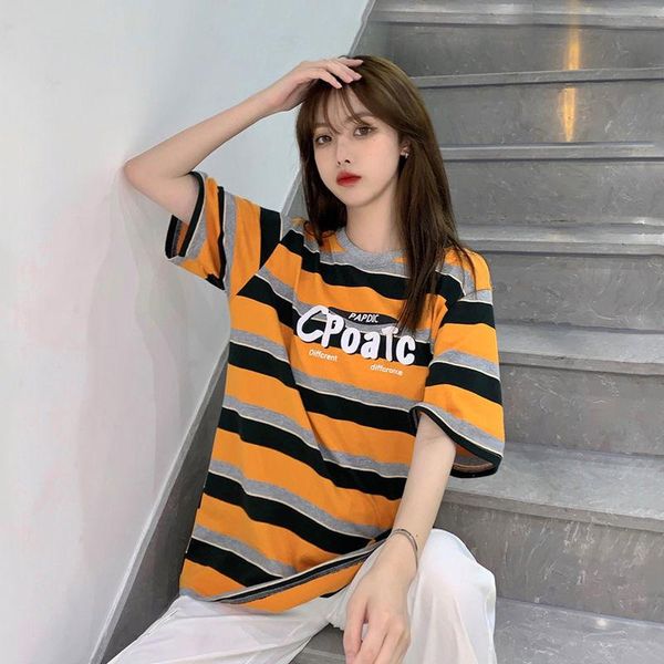 women's t-shirt summer 2021 korean version net red elegant style loose stripe short sleeve female student half top, White
women's t-shirt summer 2021 korean version net red elegant style loose stripe short sleeve female student half top, White