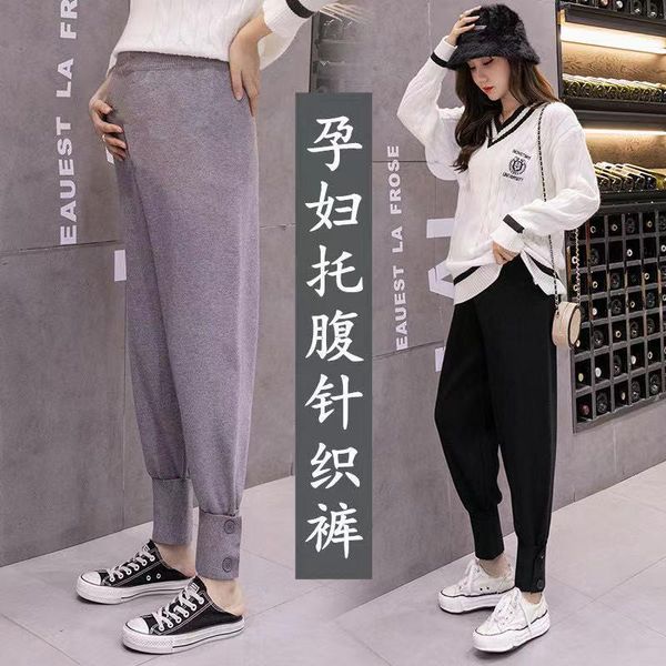 pregnant women's belly lifting pants autumn and winter 2021 outer wear trousers knitting feet fashion casual harem maternity bottoms, White
pregnant women's belly lifting pants autumn and winter 2021 outer wear trousers knitting feet fashion casual harem maternity bottoms, White