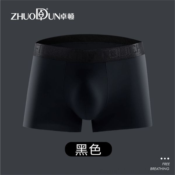 l0ws summer ice silk women's panties underwear boxer briefsthin breathable flat angle summer ice silk underpantsunderwear underpantsun, Black;pink
l0ws summer ice silk women's panties underwear boxer briefsthin breathable flat angle summer ice silk underpantsunderwear underpantsun, Black;pink