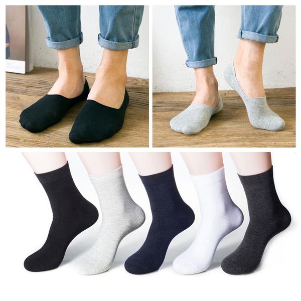 men's socks 10/8/6pairs cotton casual business men soft breathable summer winter for male meias, Black
men's socks 10/8/6pairs cotton casual business men soft breathable summer winter for male meias, Black