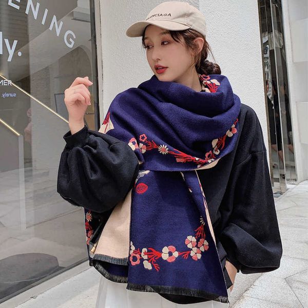 2021 imitation cashmere women in autumn winter long thickened warm for elders shawl and scarf recommended, Blue;gray
2021 imitation cashmere women in autumn winter long thickened warm for elders shawl and scarf recommended, Blue;gray