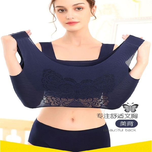 3vpi thin large waistcoat type traceless fat mm vest sleep sports leisure back thin large waistcoat type traceless bra fat mm underwear wom, Red;black
3vpi thin large waistcoat type traceless fat mm vest sleep sports leisure back thin large waistcoat type traceless bra fat mm underwear wom, Red;black