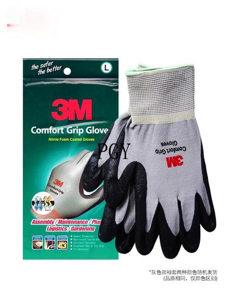 labor protection gloves comfortable non-slip wear-resistant nylon nitrile cycling stab-resistant gardening work disposable
labor protection gloves comfortable non-slip wear-resistant nylon nitrile cycling stab-resistant gardening work disposable