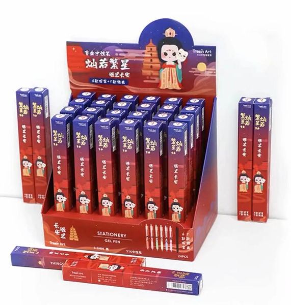 gel pens meet chang 'an series blind box around 0.5mm press neutral pen prize country trend stationery
gel pens meet chang 'an series blind box around 0.5mm press neutral pen prize country trend stationery