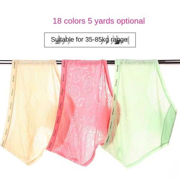 women's panties silk underwear one-piece traceless shorts hollow breathable invisible ultra thin fast wrying, Black;pink
women's panties silk underwear one-piece traceless shorts hollow breathable invisible ultra thin fast wrying, Black;pink