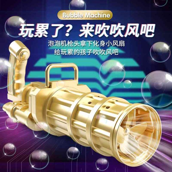 tiktok red machine upgraded version 15 hole electric gatlin bubble gun automatic toy for children
tiktok red machine upgraded version 15 hole electric gatlin bubble gun automatic toy for children