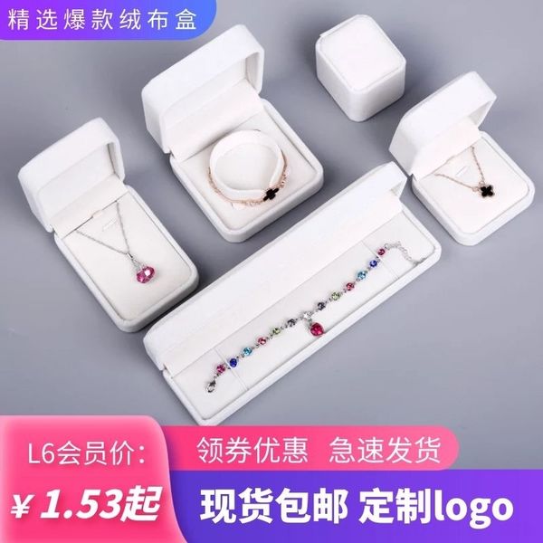 b7ip bracelet case pendant packaging boxes jewelry boxes case flannel necklace pendant flannel ring earring bracelet jewelry packing, Black;white
b7ip bracelet case pendant packaging boxes jewelry boxes case flannel necklace pendant flannel ring earring bracelet jewelry packing, Black;white