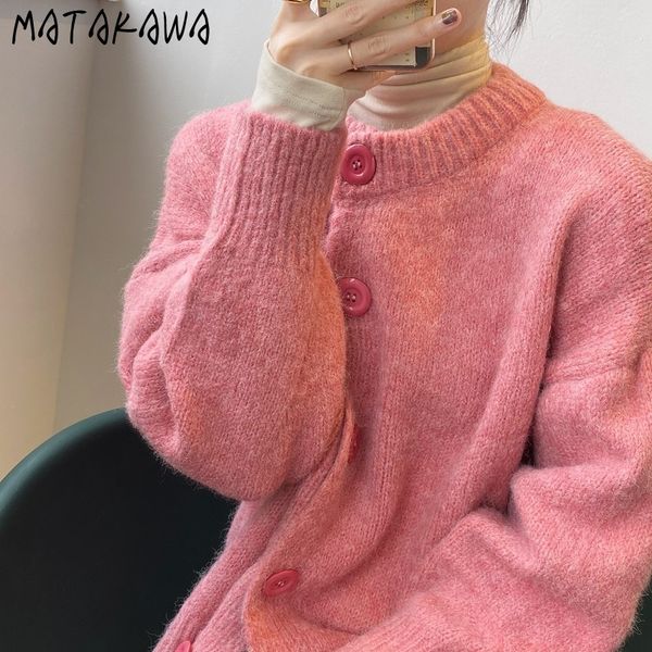 pure color mohair knitted cardigan women autumn and winter korean loose long-sleeved sweaters 210506, White
pure color mohair knitted cardigan women autumn and winter korean loose long-sleeved sweaters 210506, White