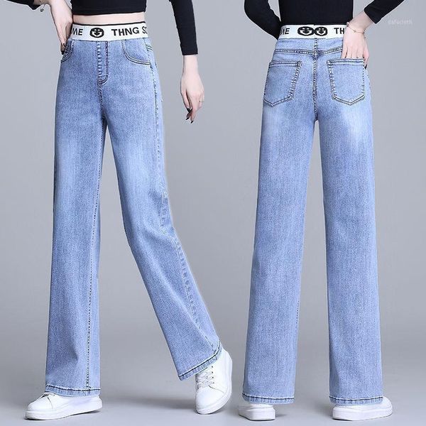 women's jeans 2021 autumn thin high waist loose plus size fashionable wide-leg pants elastic straight denim long, Blue
women's jeans 2021 autumn thin high waist loose plus size fashionable wide-leg pants elastic straight denim long, Blue