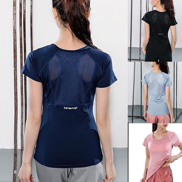 summer women mesh sports t shirts slim fitness running yoga short sleeve shirt girls gym workout wear outfit
summer women mesh sports t shirts slim fitness running yoga short sleeve shirt girls gym workout wear outfit