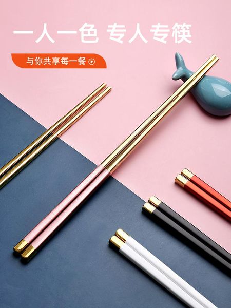 china chopsticks reuseable gold metall beginner baguette cooking learning portable chinoise bg50cc
china chopsticks reuseable gold metall beginner baguette cooking learning portable chinoise bg50cc
