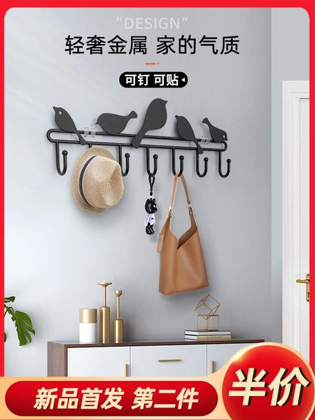 towel racks back door wall hookup coat hanger superglue hat shelf without hole one row long of
towel racks back door wall hookup coat hanger superglue hat shelf without hole one row long of