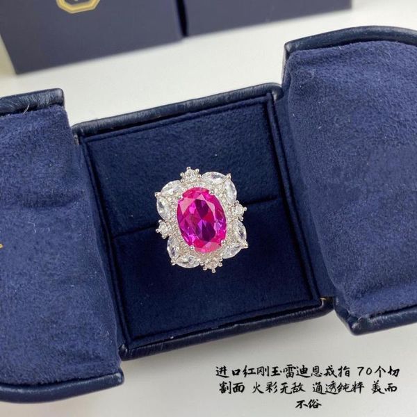 cluster rings 925 sterling silver wedding pink natural corundum party fashion wild noble ring jewelry female big, Golden;silver
cluster rings 925 sterling silver wedding pink natural corundum party fashion wild noble ring jewelry female big, Golden;silver