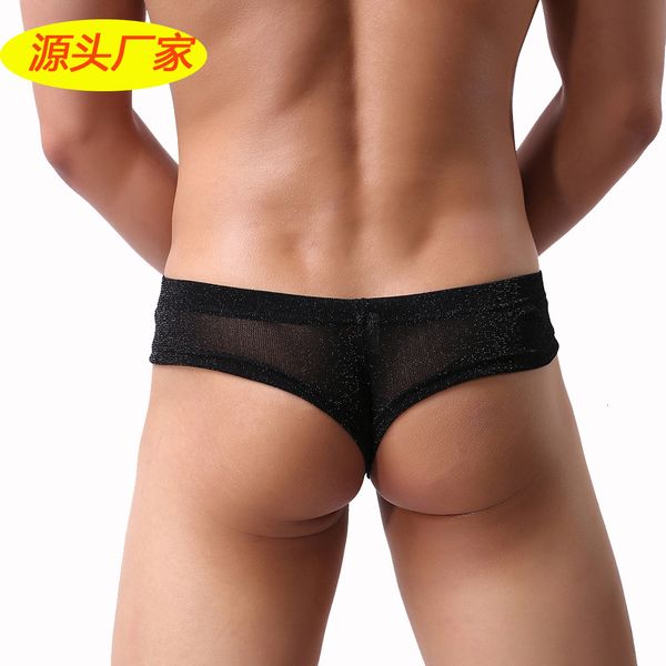 straight men's small flat angle flash mesh semi perspective thong underwear b139, Black;white
straight men's small flat angle flash mesh semi perspective thong underwear b139, Black;white