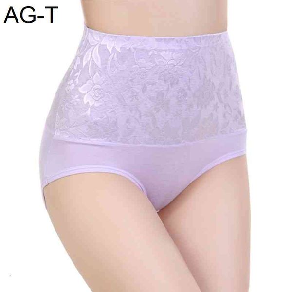 women briefs girls abdomen breathable high waist panties jacquard ladies brifes new underwear female underpant, Black;pink
women briefs girls abdomen breathable high waist panties jacquard ladies brifes new underwear female underpant, Black;pink