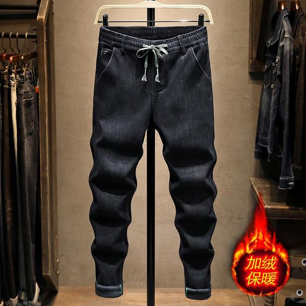 men's jeans 2021 autumn winter black denim fleece thick slim bleached vintage solid color casual trousers male wild, Blue
men's jeans 2021 autumn winter black denim fleece thick slim bleached vintage solid color casual trousers male wild, Blue