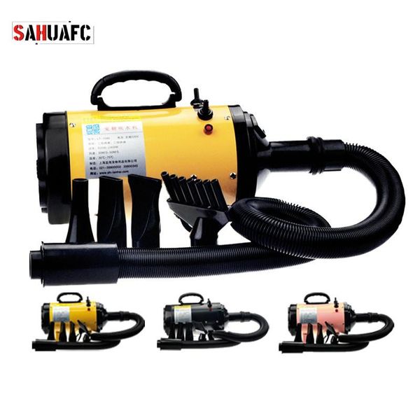 dog bowls & feeders pet hair dryer blower puppy water blowing machine dogs cats bathing drying grooming strong-power low noice