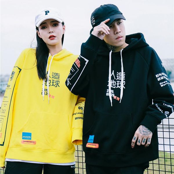 men's hoodies & sweatshirts 2021 hoodie sweatshirt graphic graffiti kanji hip hop streetwear cotton autumn winter fleece pullover, Black
men's hoodies & sweatshirts 2021 hoodie sweatshirt graphic graffiti kanji hip hop streetwear cotton autumn winter fleece pullover, Black