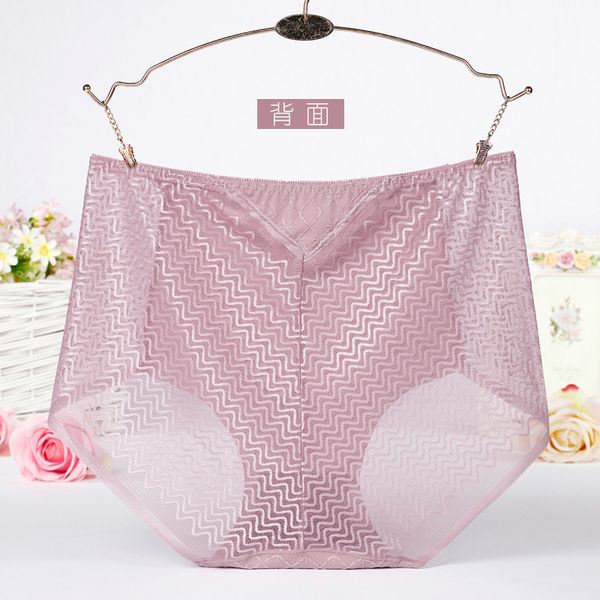 2Pieces/Lot High Waist Panties of Large Size Sexy Thin and Light Transparent Briefs Seamless Panties Mesh Underwear Women Plus Size 3XL, Black
2Pieces/Lot High Waist Panties of Large Size Sexy Thin and Light Transparent Briefs Seamless Panties Mesh Underwear Women Plus Size 3XL, Black