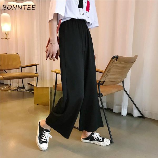 pants women high waist streetwear spring summer 2021 korean style slender loose leisure drapey all-match womens trousers ins women's &, Black;white
pants women high waist streetwear spring summer 2021 korean style slender loose leisure drapey all-match womens trousers ins women's &, Black;white