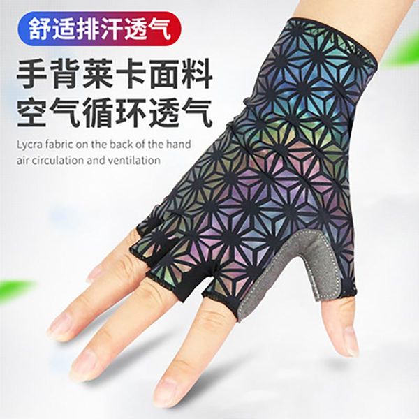 cycling gloves giyo bicycle riding mountain bike road half-finger colorful color changing non-slip, Black
cycling gloves giyo bicycle riding mountain bike road half-finger colorful color changing non-slip, Black