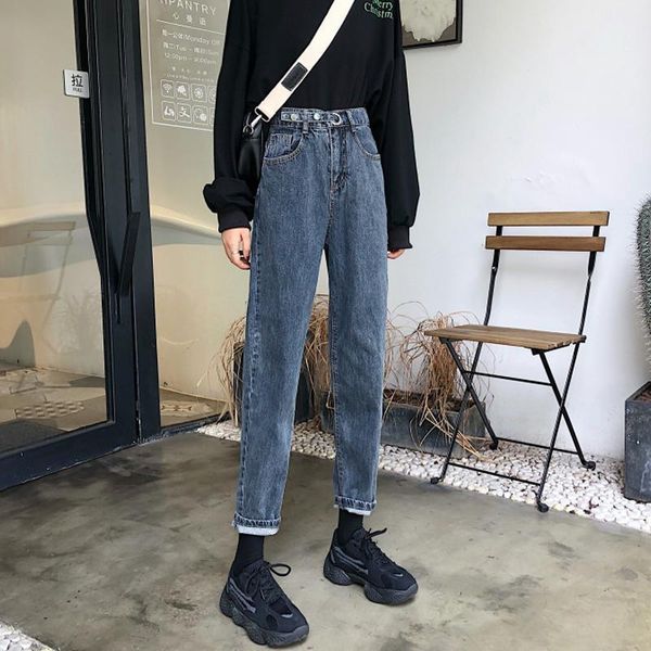 women's jeans 2021 spring high waist women washed straight slim vintage womend casual ankle-length stylish loose all-match female, Blue
women's jeans 2021 spring high waist women washed straight slim vintage womend casual ankle-length stylish loose all-match female, Blue