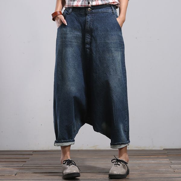 jean hip hop harem women denim pants low crotch trouses loose baggy jeans woman clothing, Blue
jean hip hop harem women denim pants low crotch trouses loose baggy jeans woman clothing, Blue