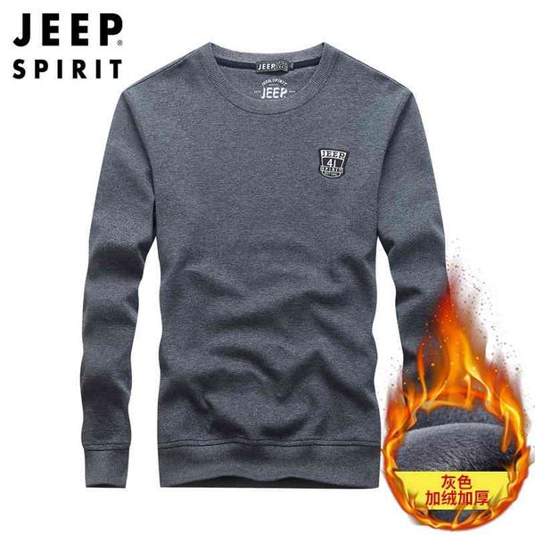 autumn new sweater round neck casual loose long sleeve t-shirt spring autumn winter plush jacket men's wear, Black
autumn new sweater round neck casual loose long sleeve t-shirt spring autumn winter plush jacket men's wear, Black