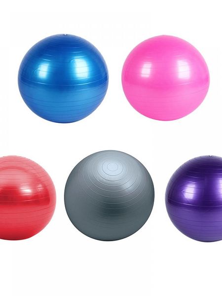 yoga balls men and women home fitness ball pvc material durable practical weight loss 65 cm
yoga balls men and women home fitness ball pvc material durable practical weight loss 65 cm