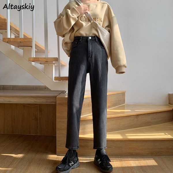 women's jeans ankle length women black all-match loose simple school girls trousers pocket leisure korean style ins high quality, Blue
women's jeans ankle length women black all-match loose simple school girls trousers pocket leisure korean style ins high quality, Blue