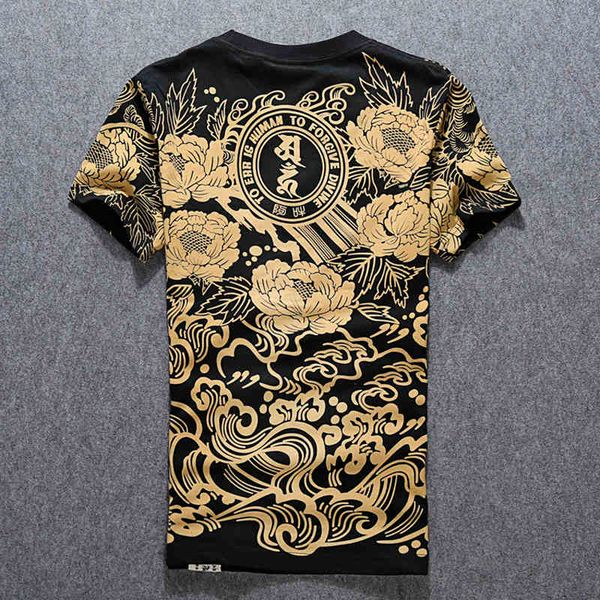 t shirts arrival tshirt homme print o-neck cotton tshirts men shirt hip hop summer lotus tattoo short casual, White;black
t shirts arrival tshirt homme print o-neck cotton tshirts men shirt hip hop summer lotus tattoo short casual, White;black
