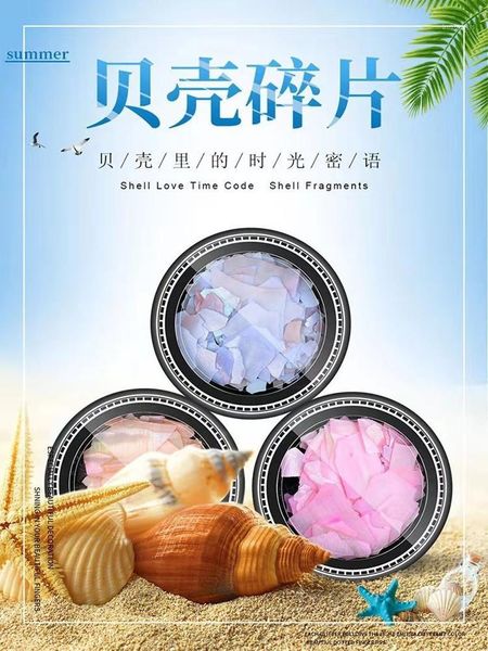 12box set nail art abalone shell slice crushed 3d decoration irregular shiny symphony flakes sequin manicure uv gel accessories1, Silver;gold
12box set nail art abalone shell slice crushed 3d decoration irregular shiny symphony flakes sequin manicure uv gel accessories1, Silver;gold