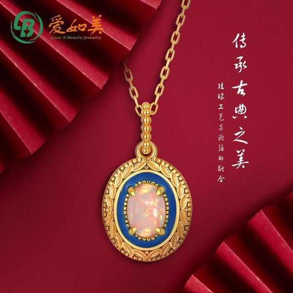 925 sier plated 9k gold japane classic light luxury synthetic opal blue lover pendant color treasure necklace female, White
925 sier plated 9k gold japane classic light luxury synthetic opal blue lover pendant color treasure necklace female, White