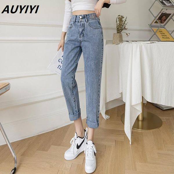 women's jeans auyiyi 2021 spring and summer high waist wild straight loose nine-point old harem pants thin section, Blue 
women's jeans auyiyi 2021 spring and summer high waist wild straight loose nine-point old harem pants thin section, Blue
