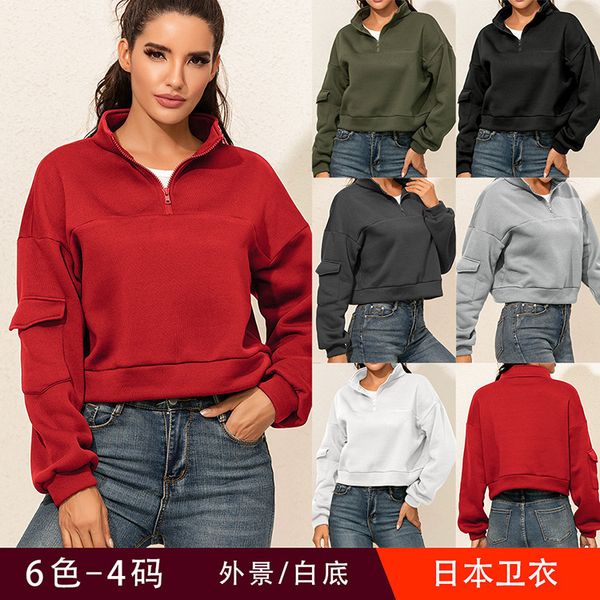 ty4w0021 autumn winter new coat women's japanese sweater versatile pullover short, Blue;black
ty4w0021 autumn winter new coat women's japanese sweater versatile pullover short, Blue;black