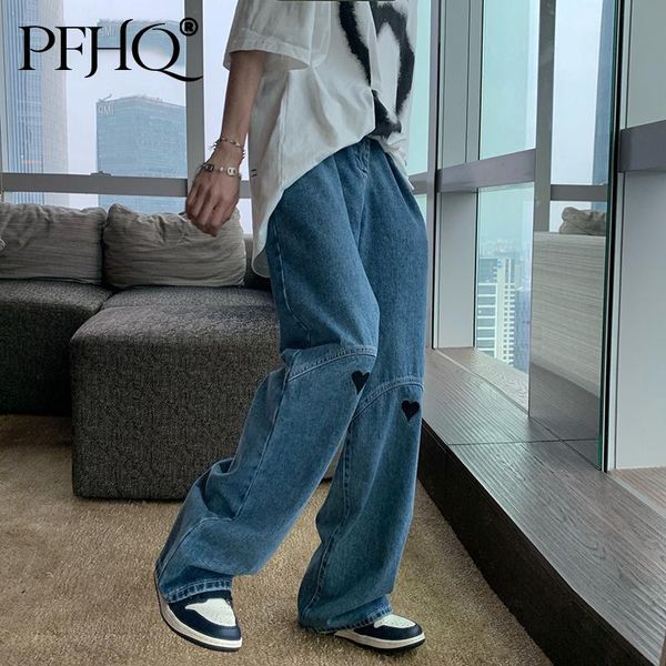 men's jeans pfhq men love print spliced thin mans summer straight denim pants 2021 blue casual trousers streetwear 21d3581
men's jeans pfhq men love print spliced thin mans summer straight denim pants 2021 blue casual trousers streetwear 21d3581