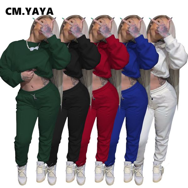 active sweatsuit solid womens set sweatshirt jogger pants suit trasuit matching two piece set fitness street outfitby air, White
active sweatsuit solid womens set sweatshirt jogger pants suit trasuit matching two piece set fitness street outfitby air, White