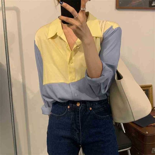 fashion spring elegant vintage sweet patchwork loose fresh streetwear casual female shirts 210525, White
fashion spring elegant vintage sweet patchwork loose fresh streetwear casual female shirts 210525, White