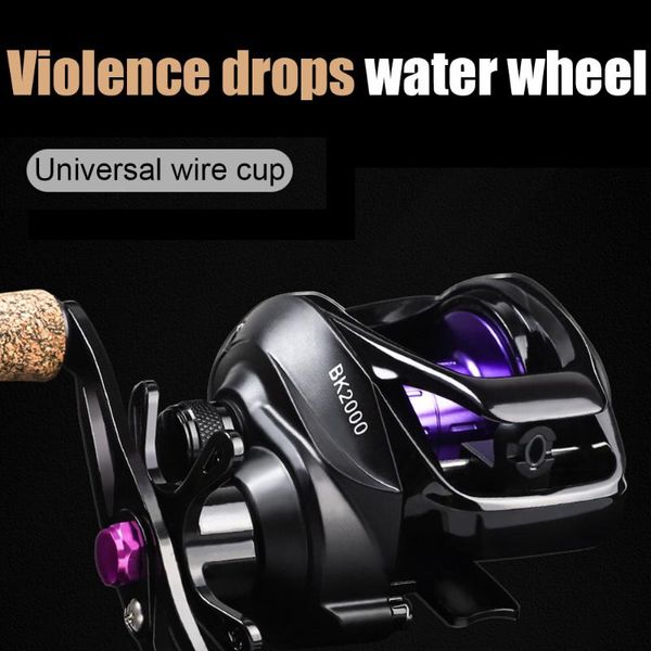 7.2:1 right left hand fishing reel bk2000 baitcasting metal spool 5.5kg drag saltwater carp reels tackle
7.2:1 right left hand fishing reel bk2000 baitcasting metal spool 5.5kg drag saltwater carp reels tackle