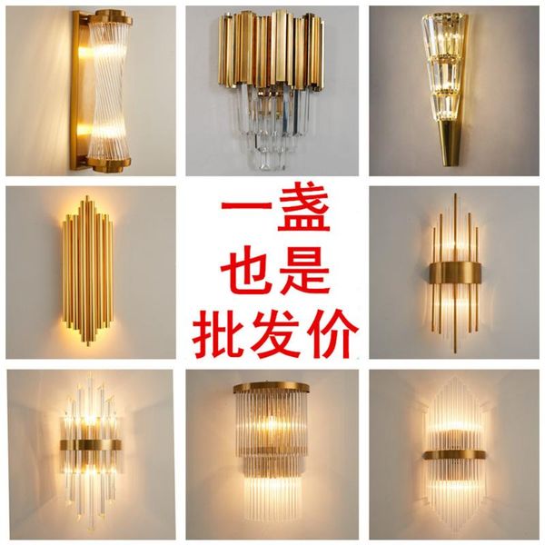 modern living room decoration crystal luminaria wood mirror light dining aisle wall lamp
modern living room decoration crystal luminaria wood mirror light dining aisle wall lamp