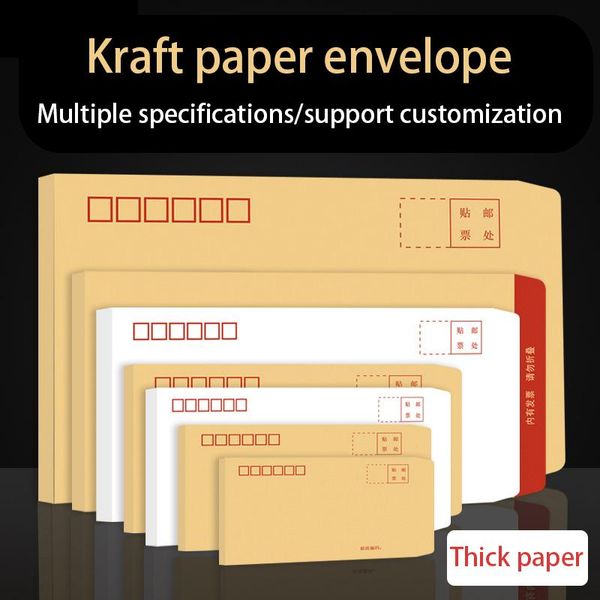 20pcprofessional yellow kraft paper envelope white bill express school bank vat gift wrap
20pcprofessional yellow kraft paper envelope white bill express school bank vat gift wrap