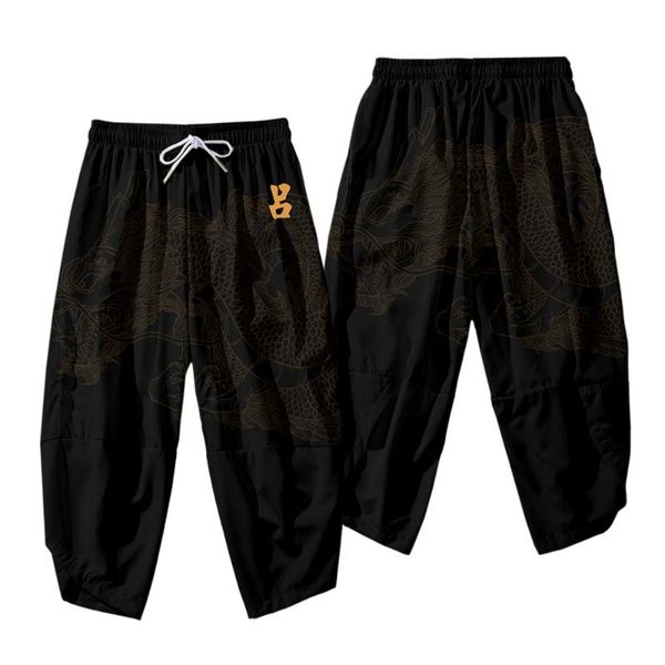 ethnic clothing summer tide brand hip-hop tiger roar mountain river casual pants astronaut skull print loose nine-point, Red
ethnic clothing summer tide brand hip-hop tiger roar mountain river casual pants astronaut skull print loose nine-point, Red