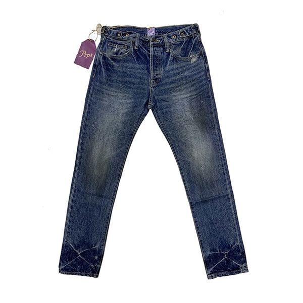 niuwang prps purple products used washed hole jeans men's straight cylinder re engraved 1538a hmls, Blue
niuwang prps purple products used washed hole jeans men's straight cylinder re engraved 1538a hmls, Blue