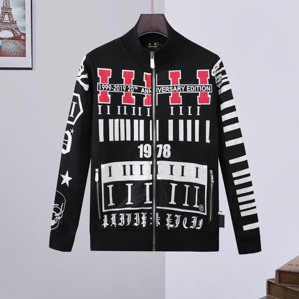 brand clothing autumn winter cardigan hoodie men jacket coat male hoodies sweatshirts fashion casual coats 68691, Black
brand clothing autumn winter cardigan hoodie men jacket coat male hoodies sweatshirts fashion casual coats 68691, Black