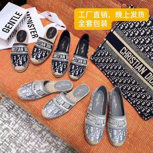 home d spring and summer design letter embroidery fisherman's shoes women's straw woven hemp rope old flower pedals single shoes l, Black
home d spring and summer design letter embroidery fisherman's shoes women's straw woven hemp rope old flower pedals single shoes l, Black