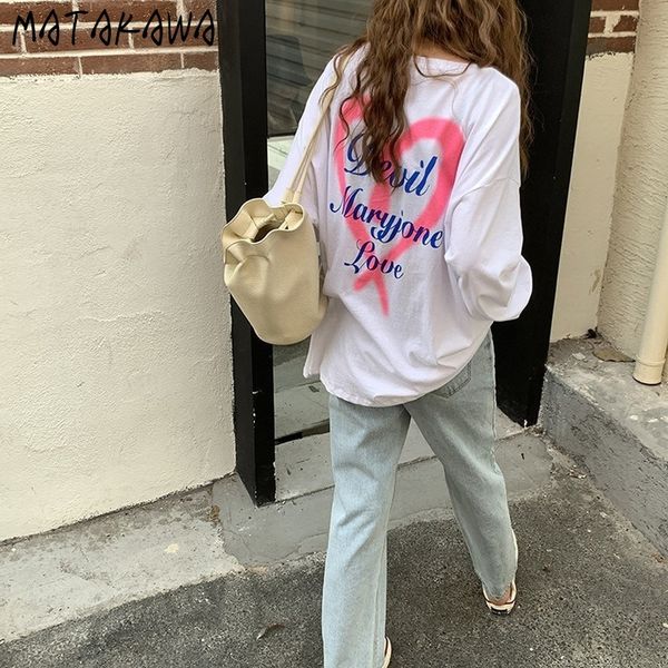 matakawa letter print long-sleeved large t-shirt women spring tshirts for women korean loose casual tee 210513, White
matakawa letter print long-sleeved large t-shirt women spring tshirts for women korean loose casual tee 210513, White